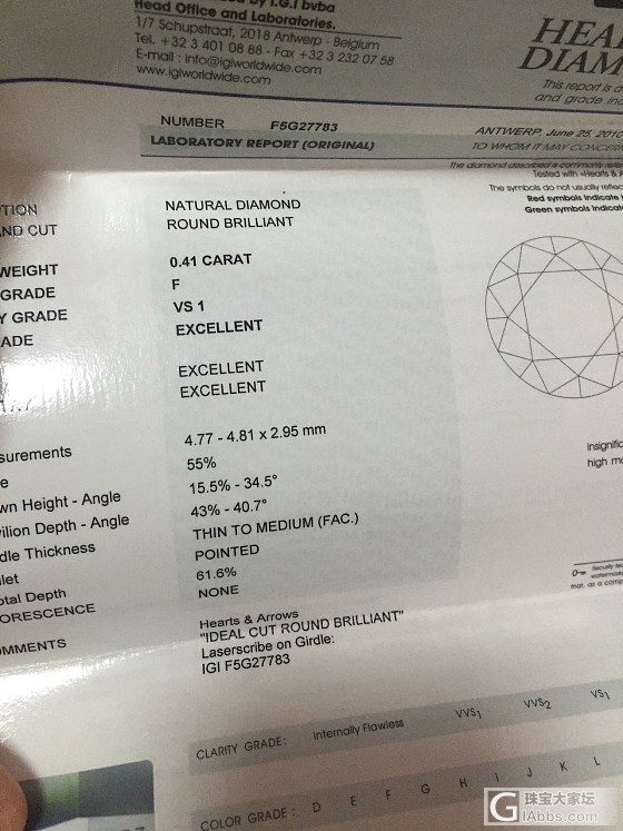 周生生60分infinity钻戒，点睛品钻石耳环_耳环钻石戒指