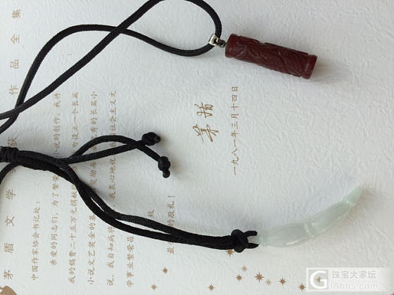 出闲置施华洛世奇水晶项链_施华洛世奇项链