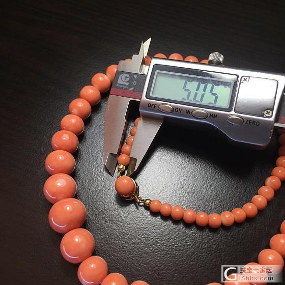 古董momo珊瑚塔链/_珠串珊瑚