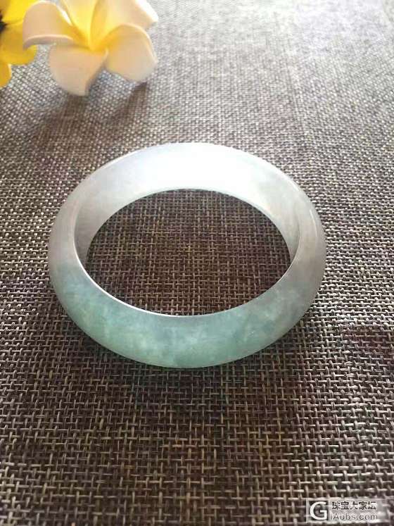 看了那么多镯子，今天发一个我自己的。大家看多少？_手镯翡翠