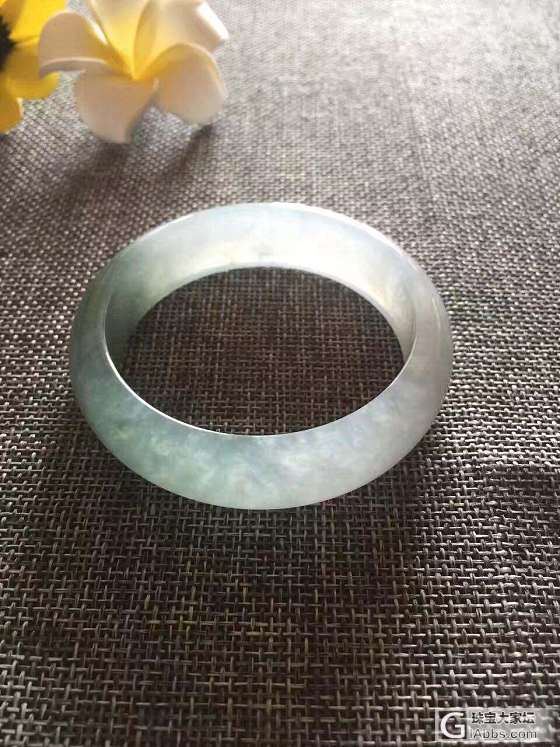 看了那么多镯子，今天发一个我自己的。大家看多少？_手镯翡翠