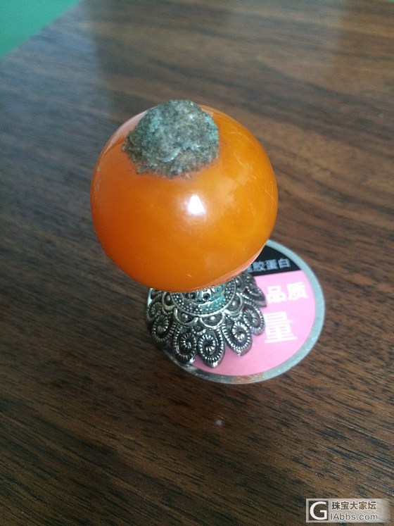 有大神知道这是什么吗，求围观！_有机宝石