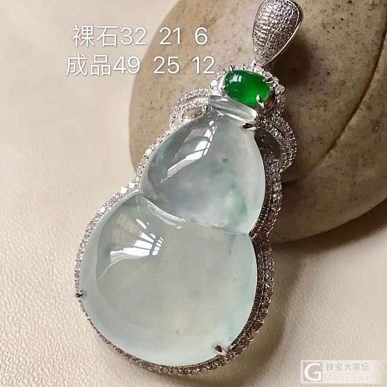 有喜欢的吗？估下价位吧_翡翠