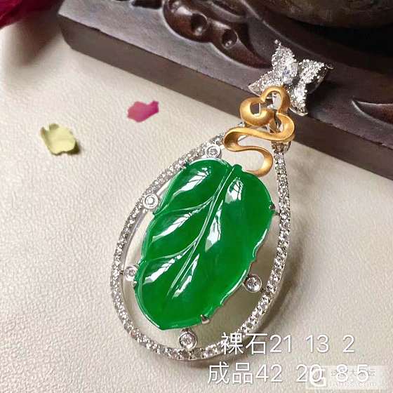 有喜欢的吗？估下价位吧_翡翠