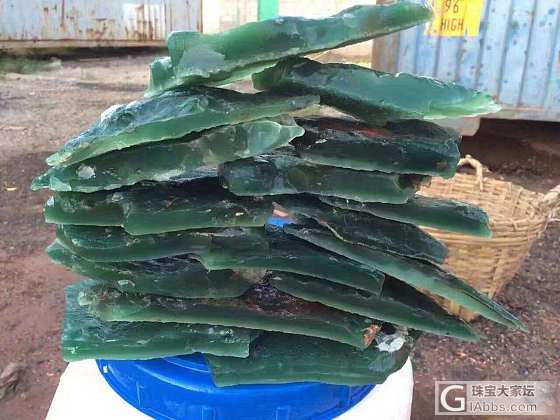 非洲绿玉髓界面_蛋面玉髓玛瑙