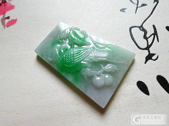 【荣华翡翠】2017.01.03新品翡翠上新，多多支持_翡翠
