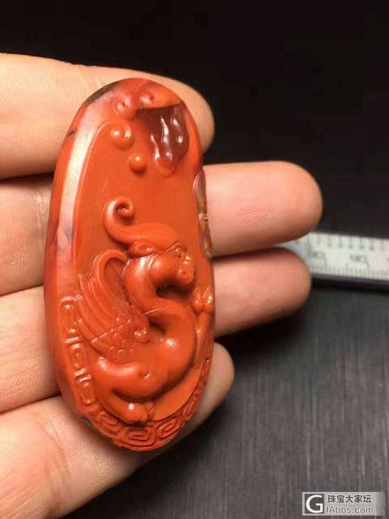 南红_南红挂件