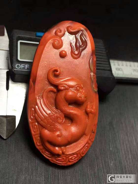 南红_南红挂件