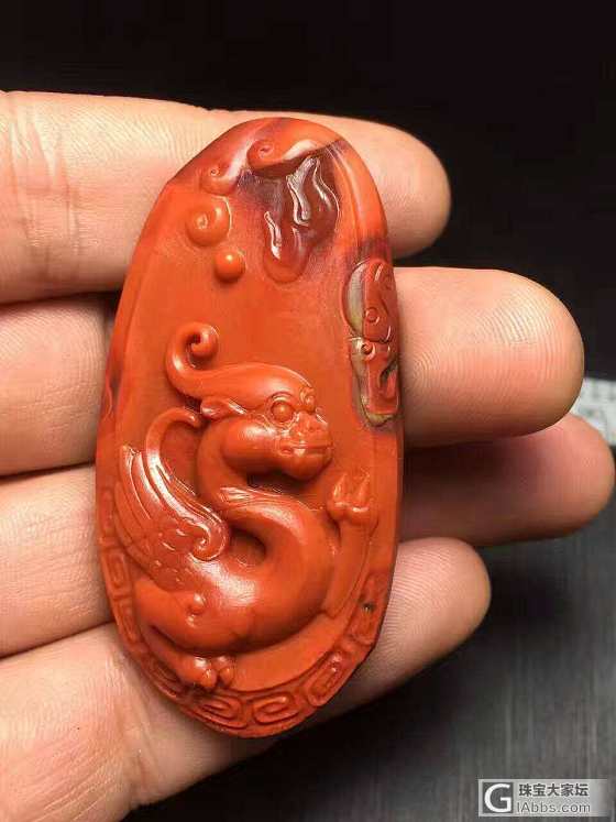 南红_南红挂件