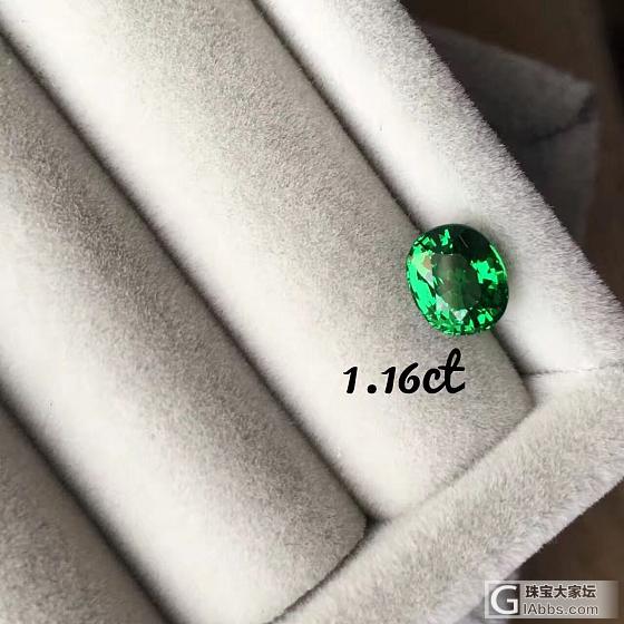新入的沙沙_沙弗莱戒指