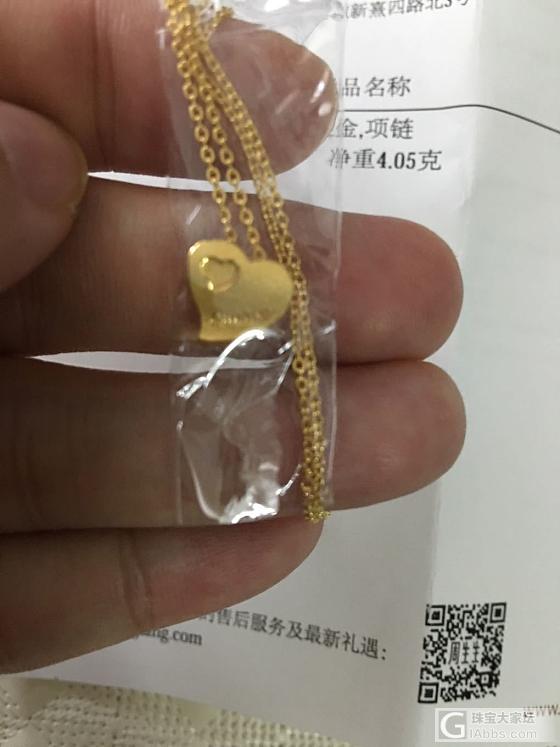 周生生格桑花，恋慕项链，潮宏基锁骨链_吊坠金项链