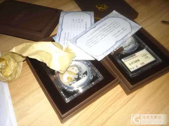 2016年熊猫普制封装银币2枚+10枚2017年鸡币+3枚孙中山纪念币_纪念币