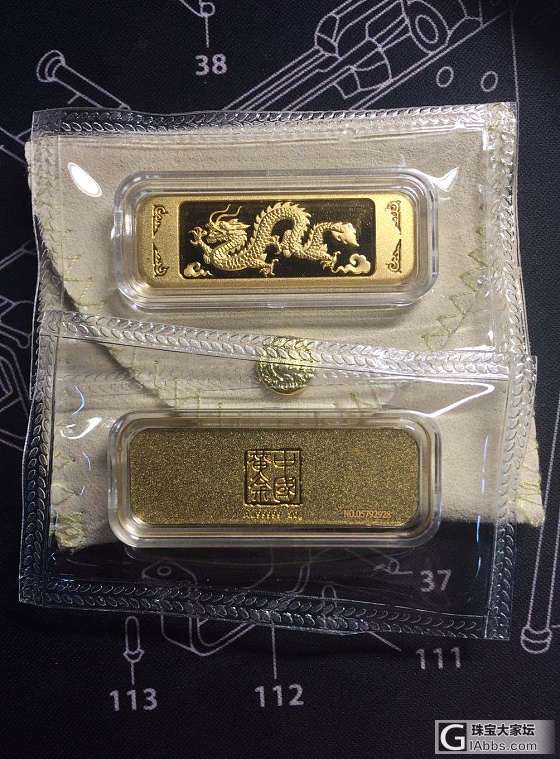 给二老的压岁钱，祝他们情比金坚_金银锭