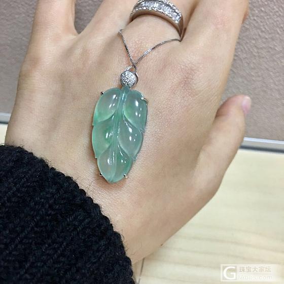 翡翠_挂件翡翠