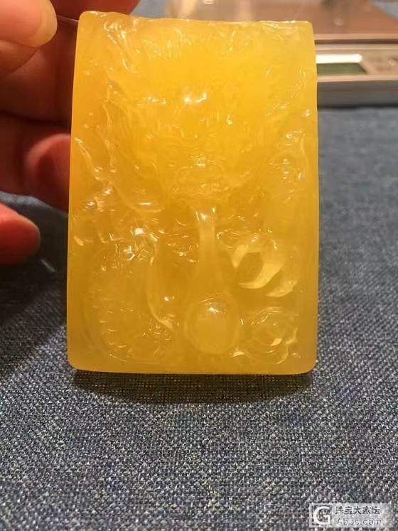 蜜蜡方牌_蜜蜡