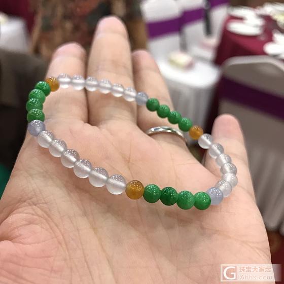 珠子坑里出不来_珠串翡翠