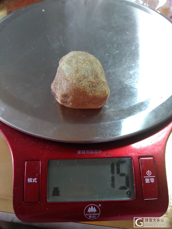 手工打磨的😍😍_琥珀打磨