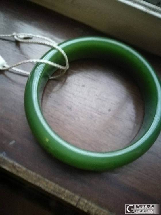 俄碧玉七号艳丽菠菜绿值得拥有_手镯碧玉