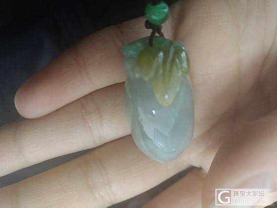 新人，帮忙看下这个是翡翠的么，怎样？_挂件翡翠