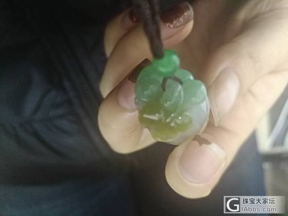 新人，帮忙看下这个是翡翠的么，怎样？_挂件翡翠
