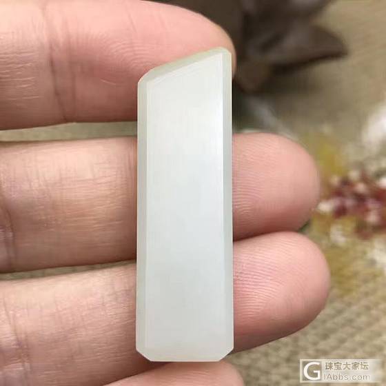 棒棒，几个籽料小印章_印章和田玉