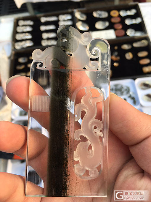 嘣！沙卡拉卡！_挂件水晶