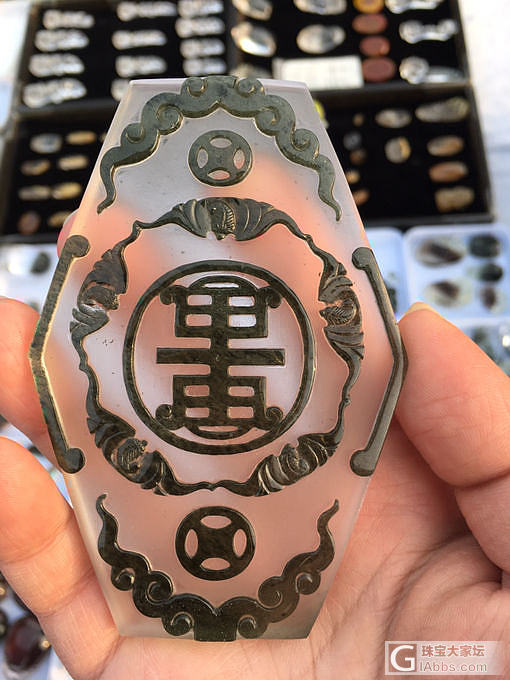 嘣！沙卡拉卡！_挂件水晶