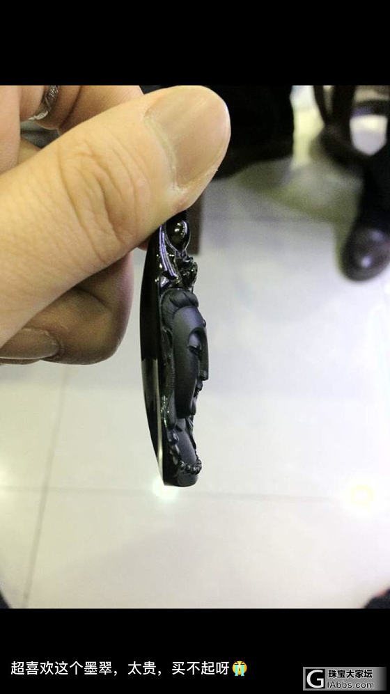 超喜欢的墨翠观音头，可惜……_玉工