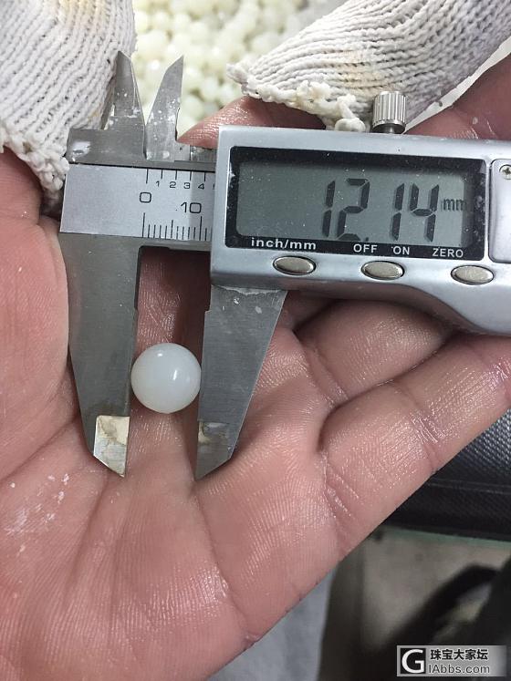 珠圆玉润什么的说的就是这个_和田玉打磨