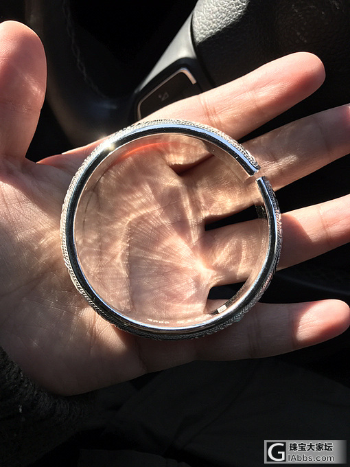 第二只盘瑶收到_手镯银