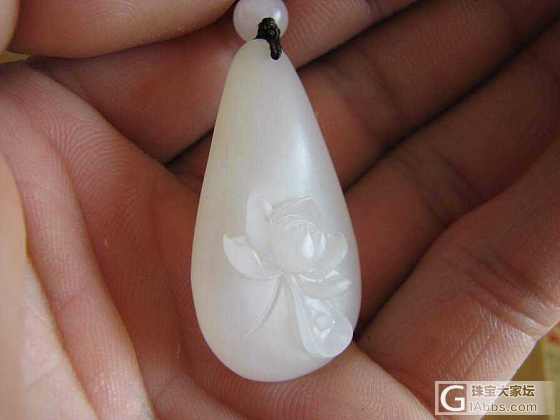 林光的荷花挂件_挂件白玉