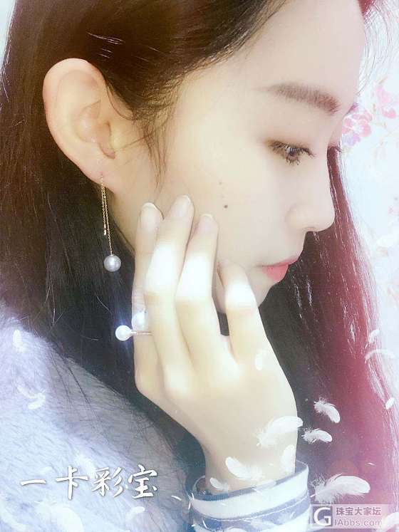 做了对儿小珍珠，头一次玩儿珠子。_耳坠戒指珍珠