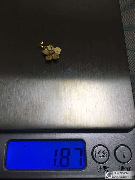 转两个周大生的小吊坠_金