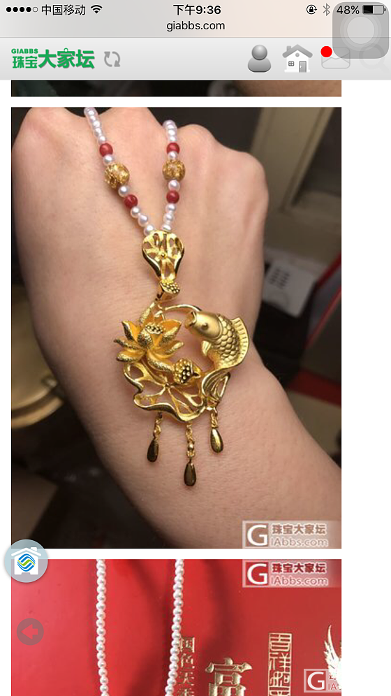 盗图了 但是 实在太喜欢了_金