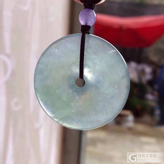 帮忙看看这个扣子出个价_平安扣翡翠