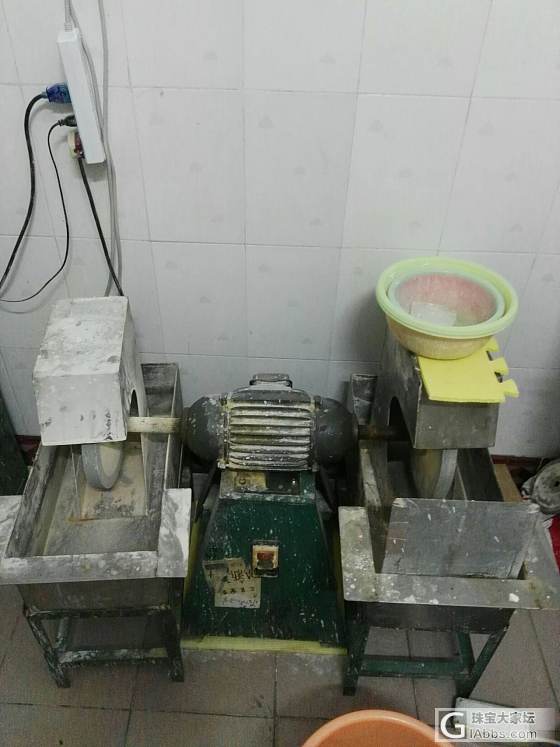 生产加工已经结束_琥珀蜜蜡