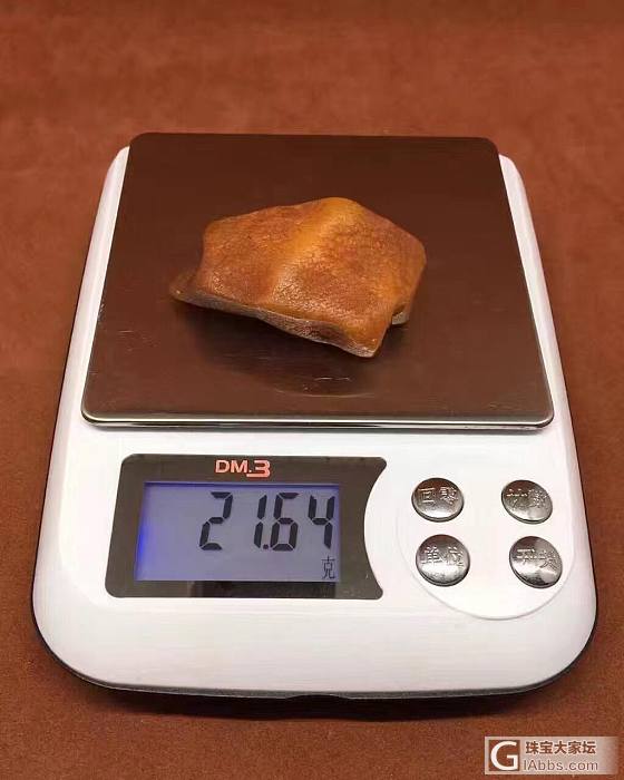 DIY 了一个随型_打磨蜜蜡