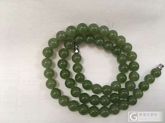 这个手串，请大家给我看看_碧玉珠串