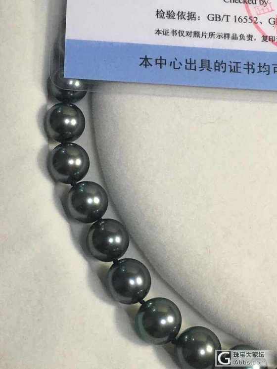 大溪地黑珍珠项链都来看看_项链