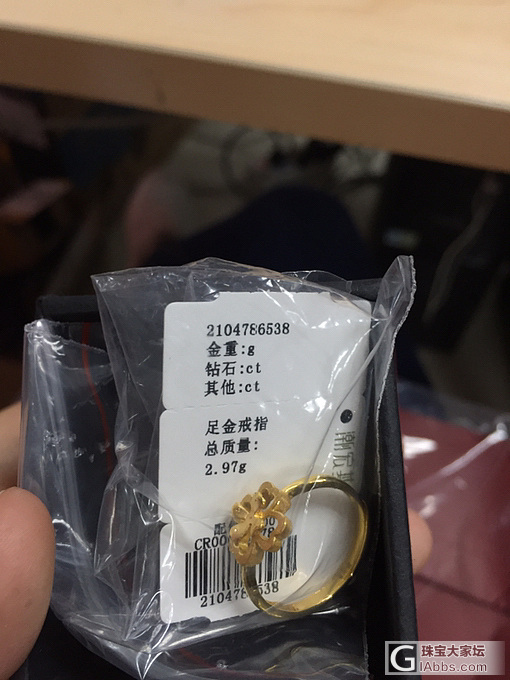 小满足的潮宏基戒指_戒指金