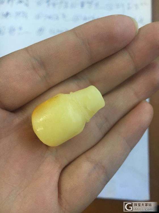 晒晒自己最近做的几个小件_菩提子打磨琥珀蜜蜡