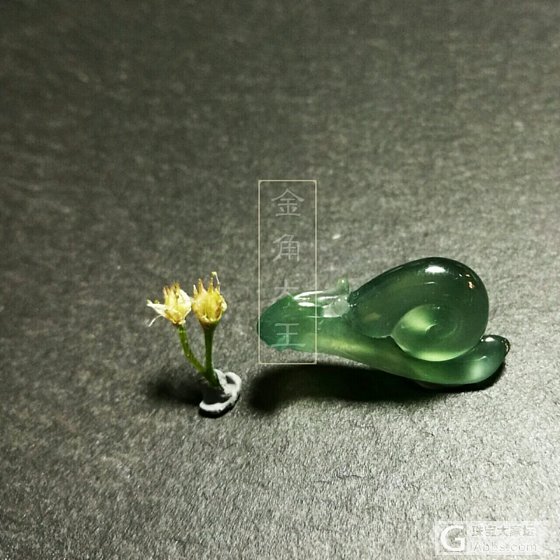 蜗牛_玉工翡翠