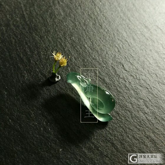 蜗牛_玉工翡翠