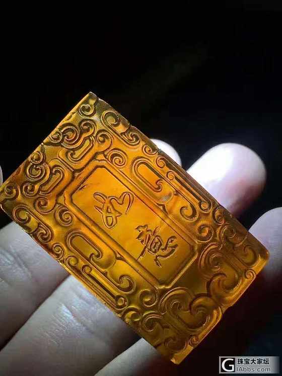 吉祥如意牌子，，，_牌子