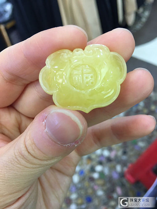 新手求助这块蜜蜡品质如何？_蜜蜡挂件