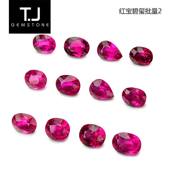 红宝碧玺（Rubellite）：红色和粉红色碧玺有很多不同的色调，有柔和的粉红色..._刻面宝石碧玺