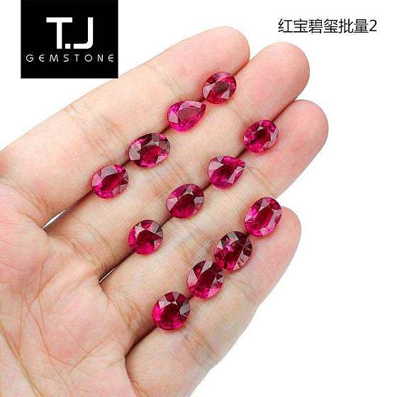 红宝碧玺（Rubellite）：红色和粉红色碧玺有很多不同的色调，有柔和的粉红色..._刻面宝石碧玺