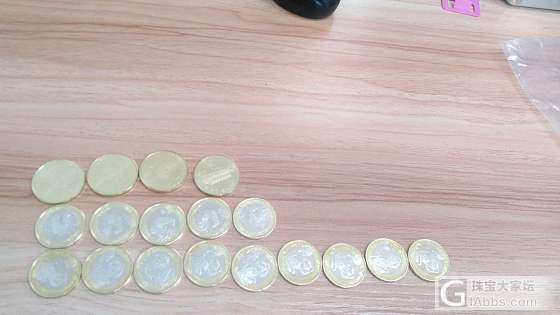 2016熊猫普制封装币2枚+2016猴币9枚+2017鸡币5枚+孙中山币4枚_银纪念币