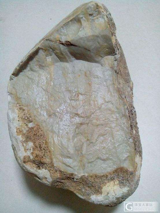 北京十三陵产_北京黄玉