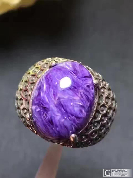 特价🉐️纯天然紫龙晶霸气男款戒指💍，指圈活口，一个120💰，紫龙晶具有优雅纯正的紫..._紫龙晶